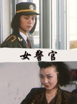 丁香六月啪